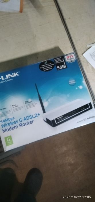 Модем роутер продам