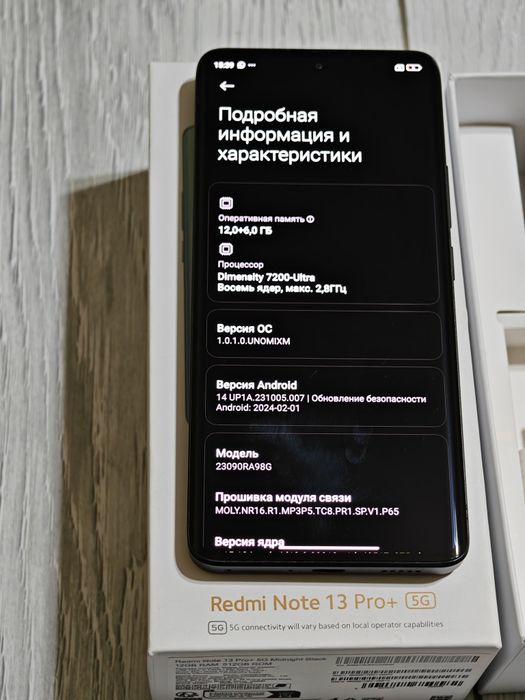 Redmi Note 13 Pro Plus 512 gb Ram 12 5G