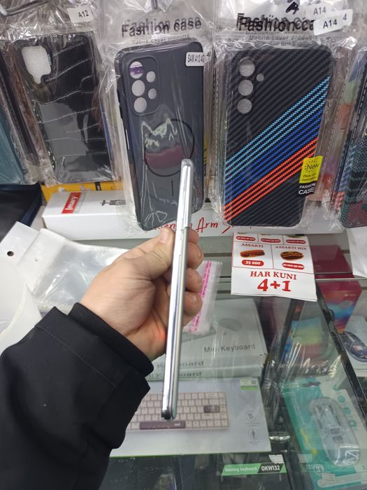 Samsung Galaxy S21+5G