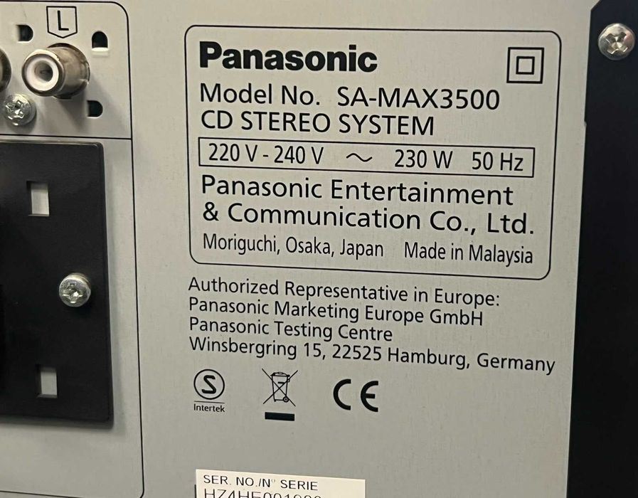 ***КАТО НОВ*** Panasonic Max 3500