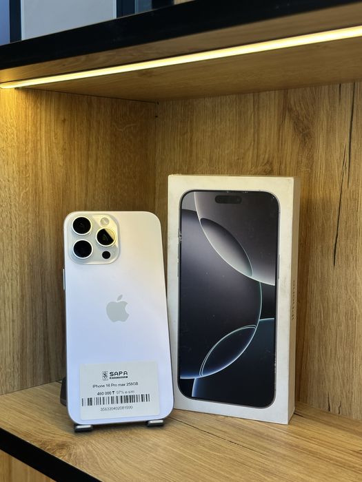 айфон 16 про макс белый 97%