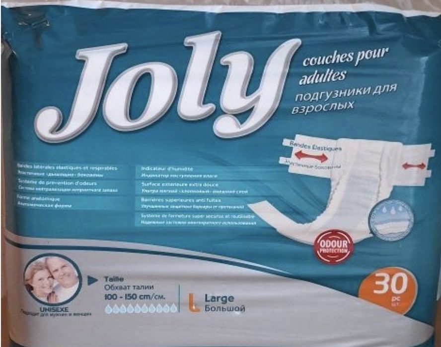 Памперс для взрослых 3