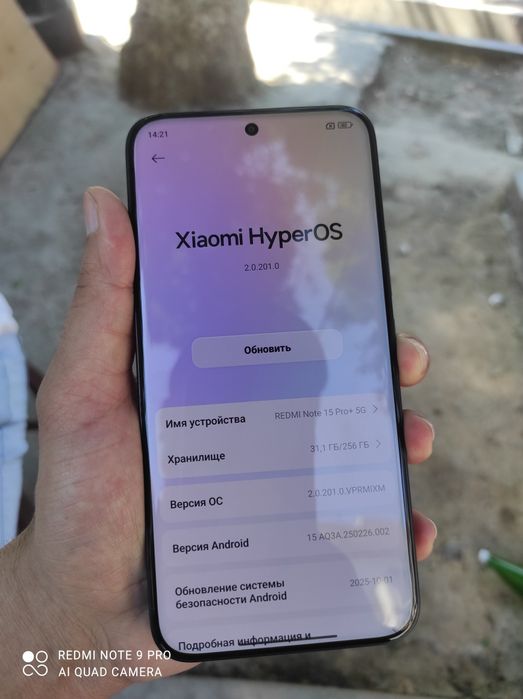 Remdi note 15 pro plus 5G 8/256gb idial holatda