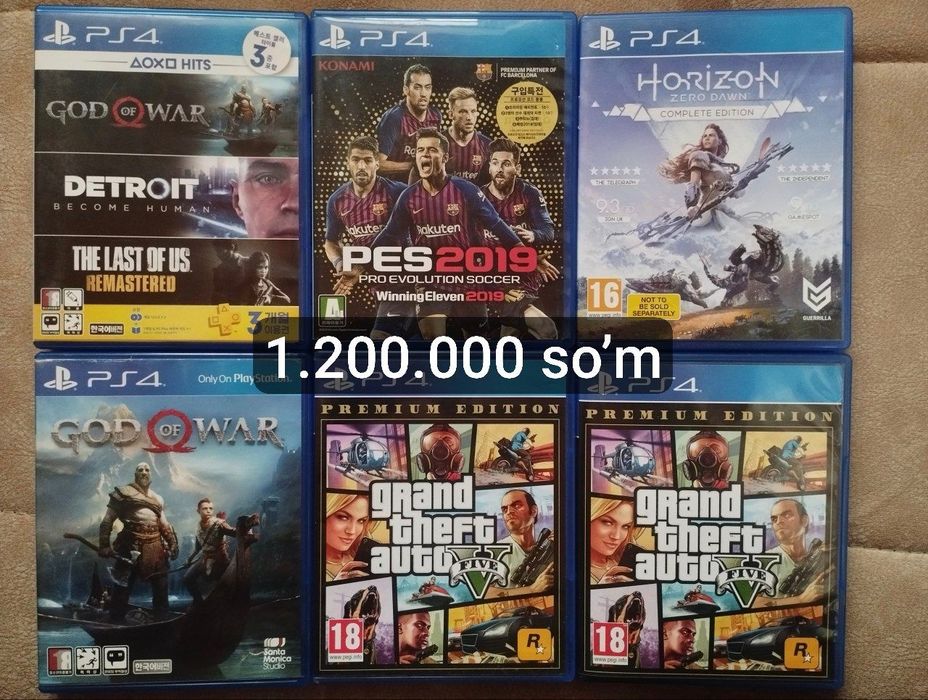 Игровые диски ps3 ps4 ps5