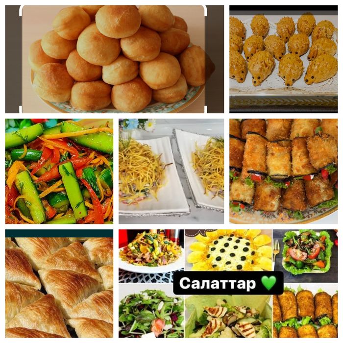 У Адины Домашние выпечки принимаем на заказ