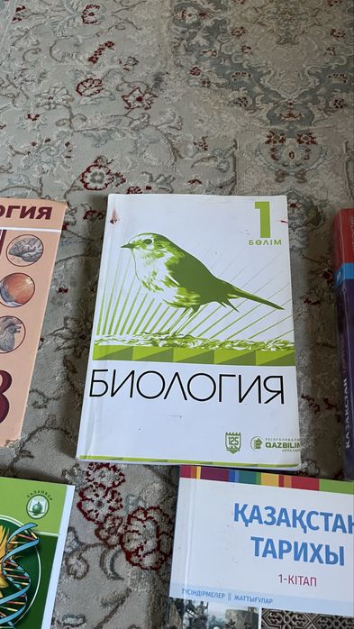Биология ұбт ға кітаптар