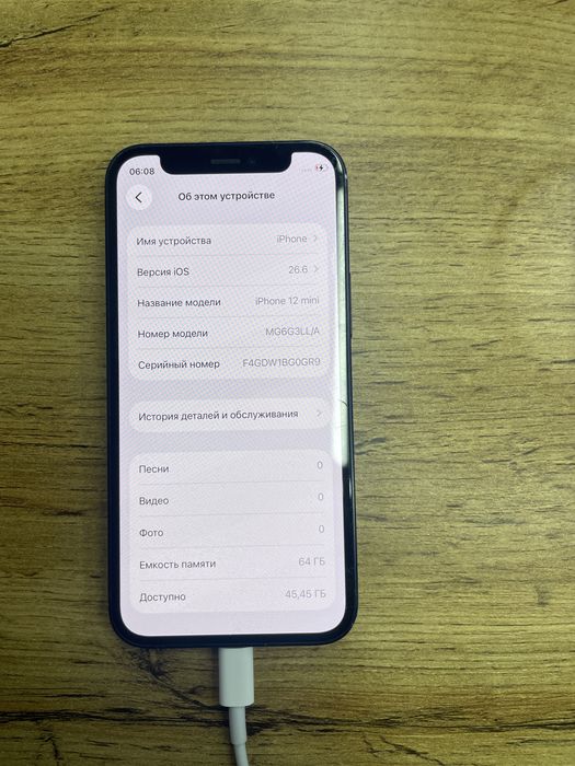 Iphone 12 mini 64гб 75% все в оригинале кроме стекла на экране