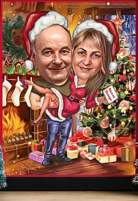 Карикатура -експресна изработка !!!