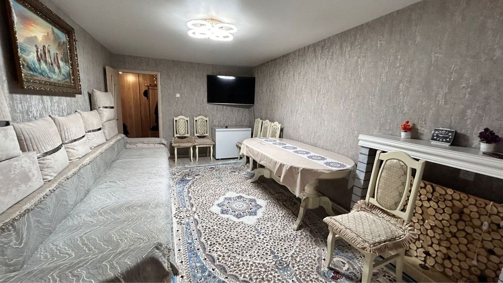 Недвижимость квартира