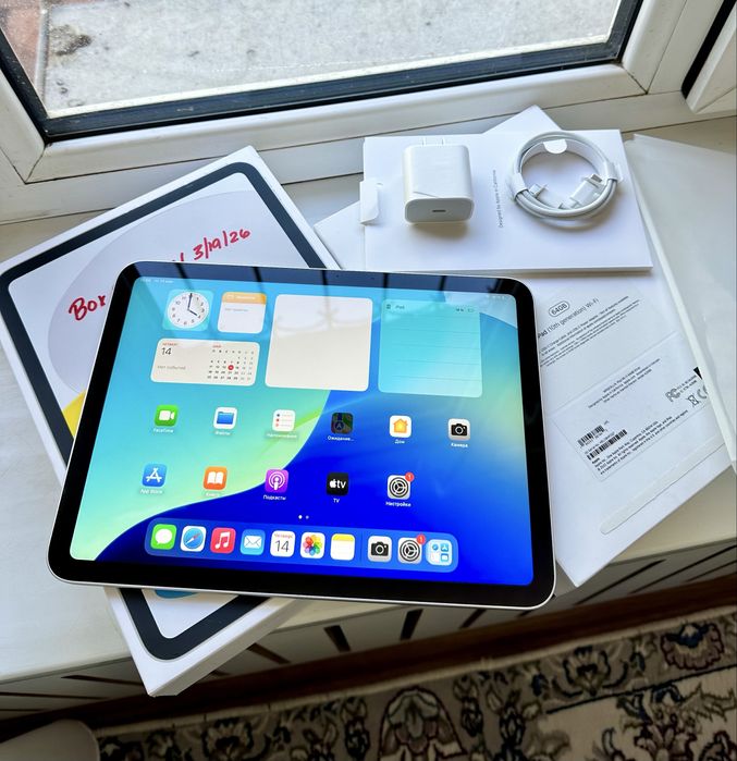 Новый iPad 10 Gen 64GB Silver Open Box
