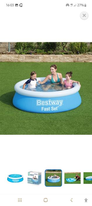 Продам срочно бассейн