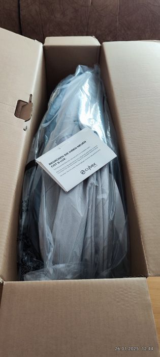 Кош за новородено Cybex cot s lux + подарък