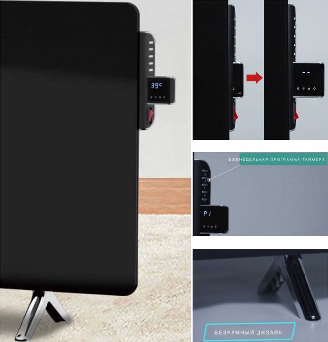 Инфракрасный Обогреватель BERG IGH-600T