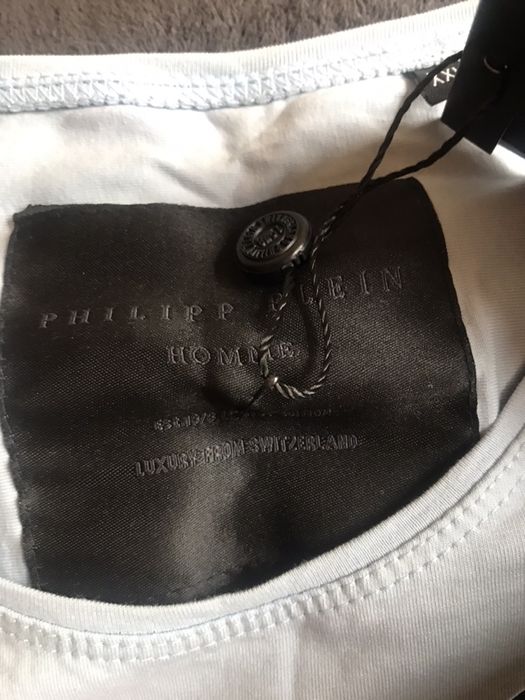 Тениска нова