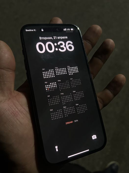 Айфон 14про 256 память