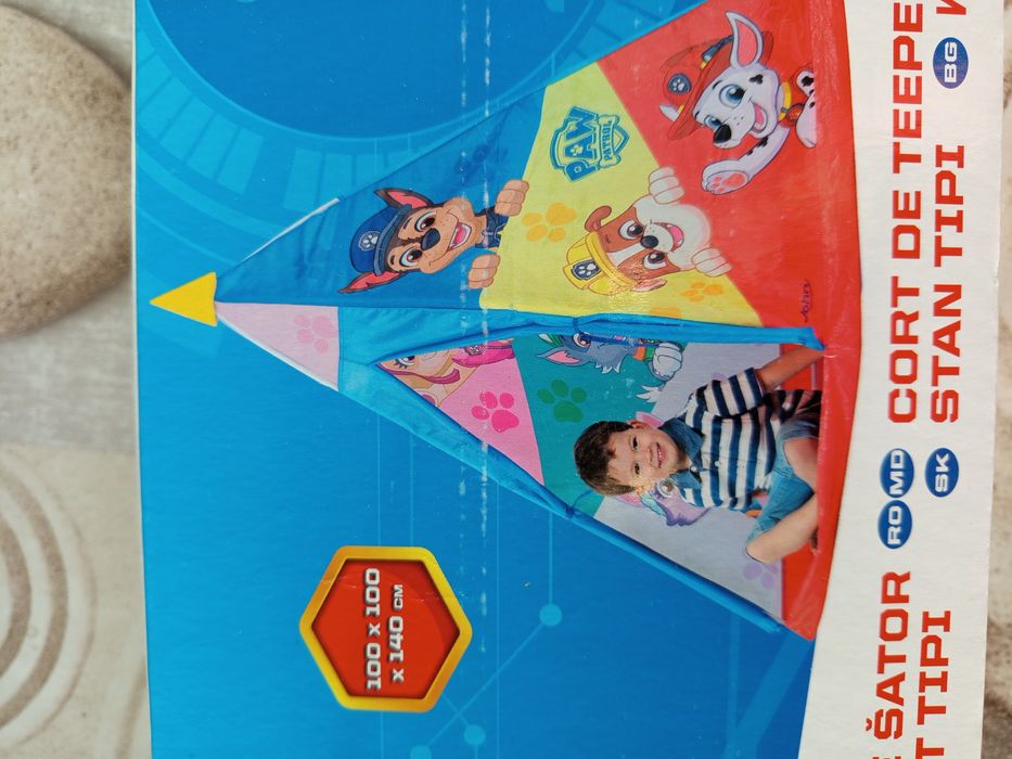 Детска палатка Paw Patrol