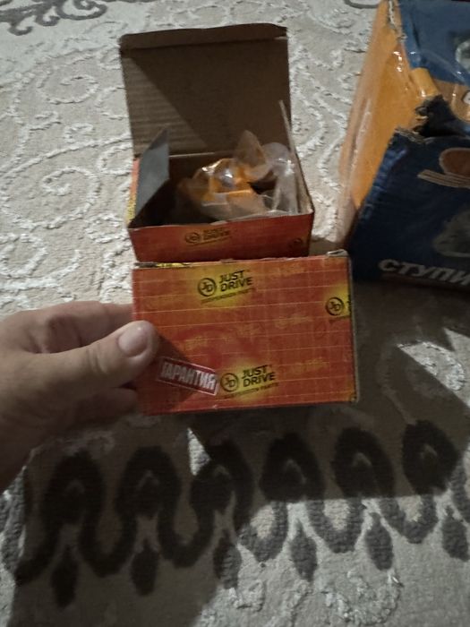продаю ступица         .
