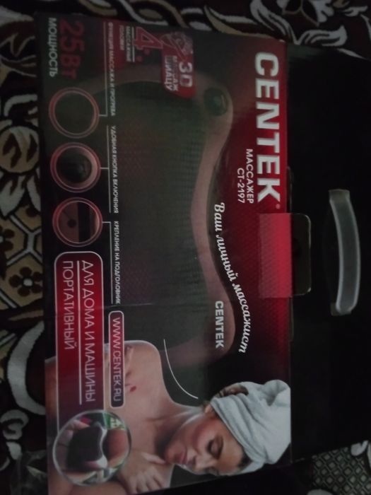 Массажор     . .