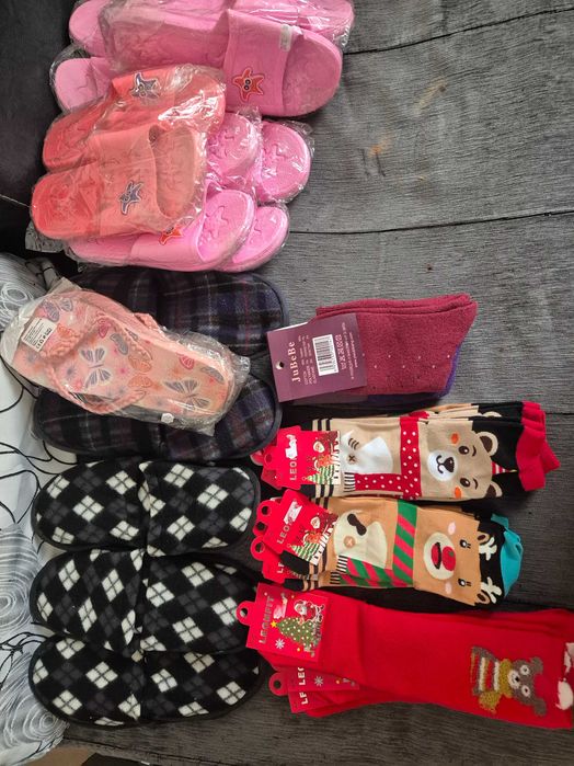 Бельо от затворил магазин