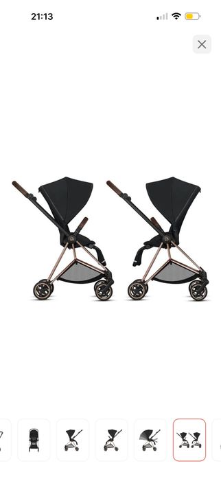 Продам Cybex Mios