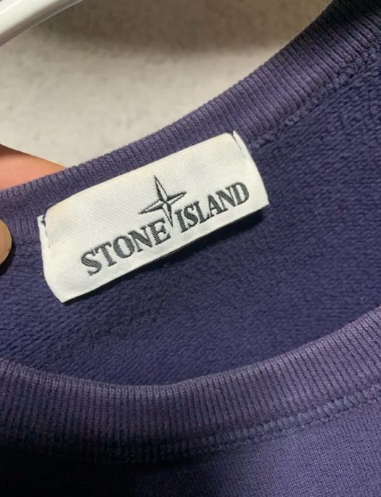 Stone Island Оригинал