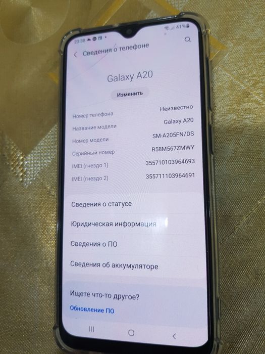Телефон смартфон samsung a20