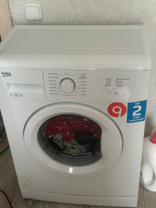 Продам стиральную машину
