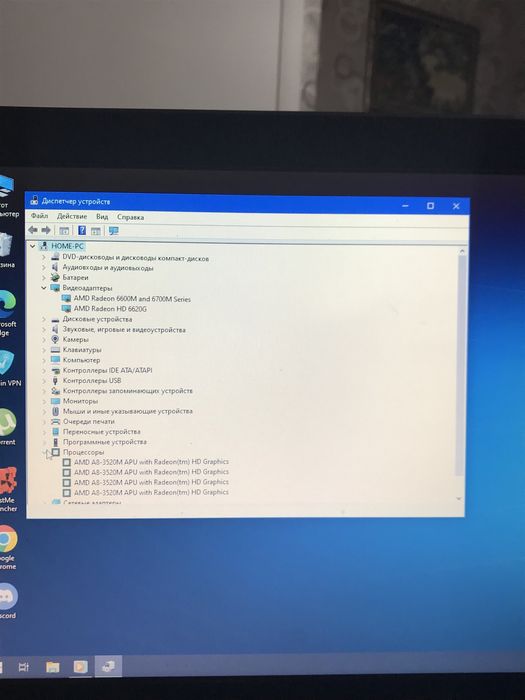 Ноутбук Aser Aspire