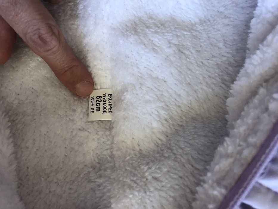 Бебешки космонавт 62 размер