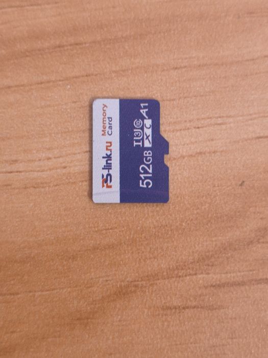 Карта памяти 512 Gb