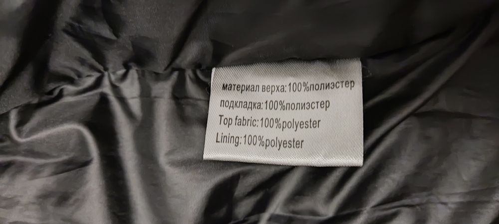 Пуховик для девочки. Рост 128