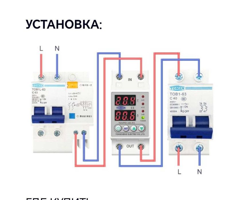 Ustachilik xizmati