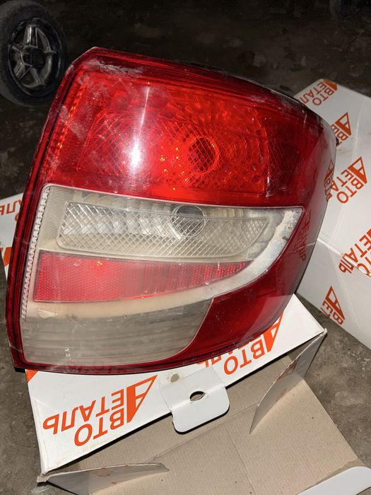 Фара грантаға сатылады