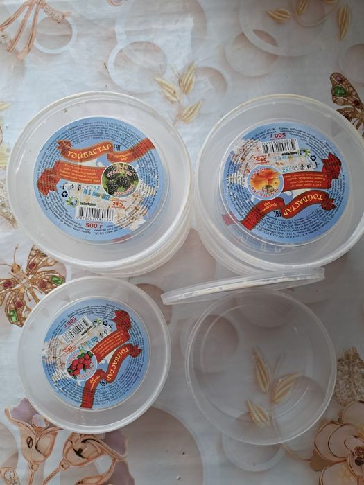 Продам пластмассовую посуду.