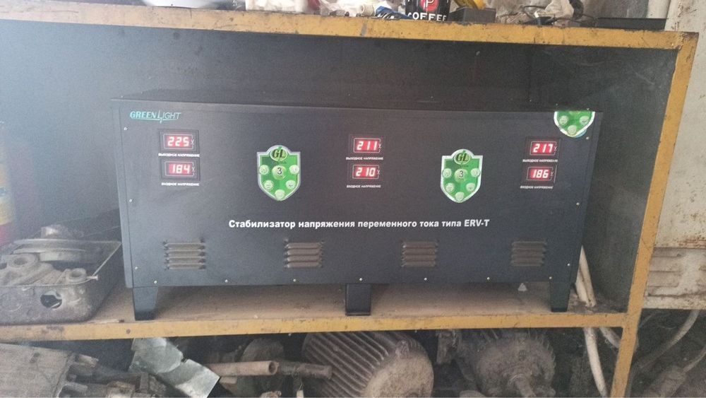 Стабилизатор 45 кв 3 фаза | Stabilizator 45 kv 3 faza