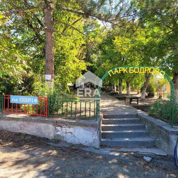 Продава се Къща в с. Бодрово, Област Хасково - 110 кв.м за 367 €/кв.м - Снимка #10