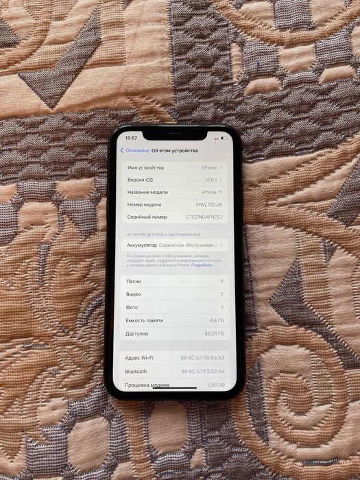 Айфон 11 Iphone 128гб