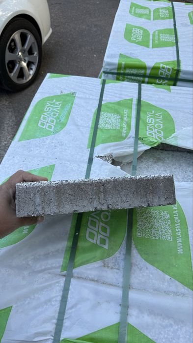 Бурсчатка новый продам