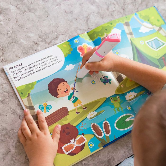 Говоручка тренажер для письма - Интерактивная умная ручка