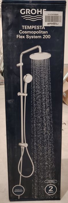 TEMPESTA Cosmopolitan Flex System 200