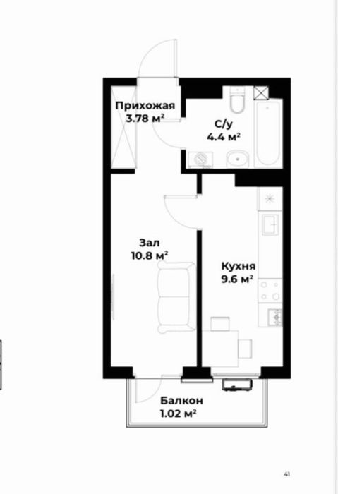 Продается 1 комнатная квартира в ЖК Assalom Bog'lar (Golden House)