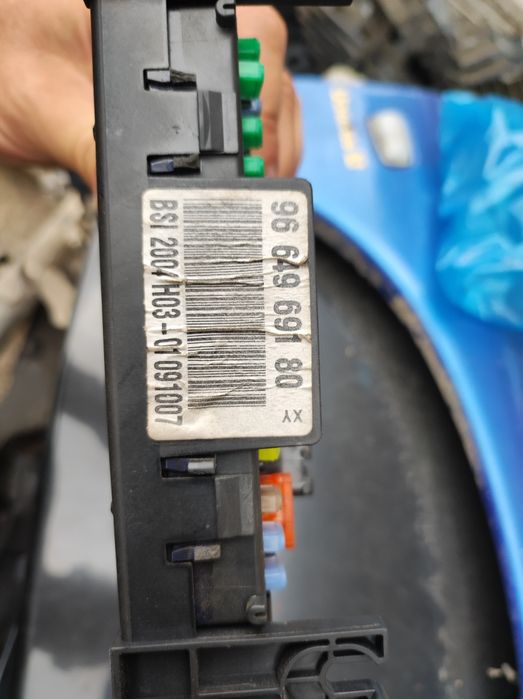 Компютър+BSI модул+чип за Пежо-307,1.4 бензин-88к.с.