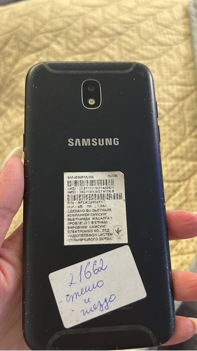 Продам телефоны samsung
