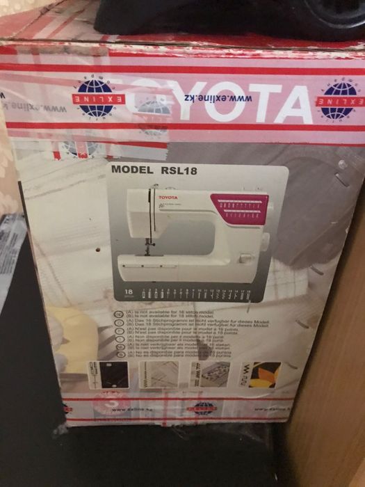 Швейная машина