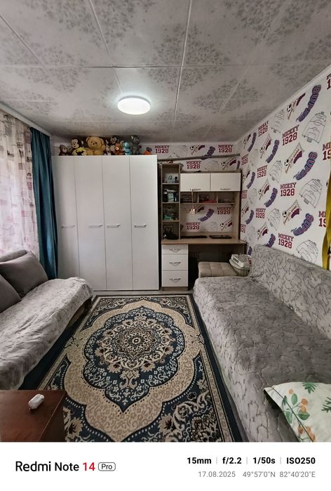 Продам дом П.Красина