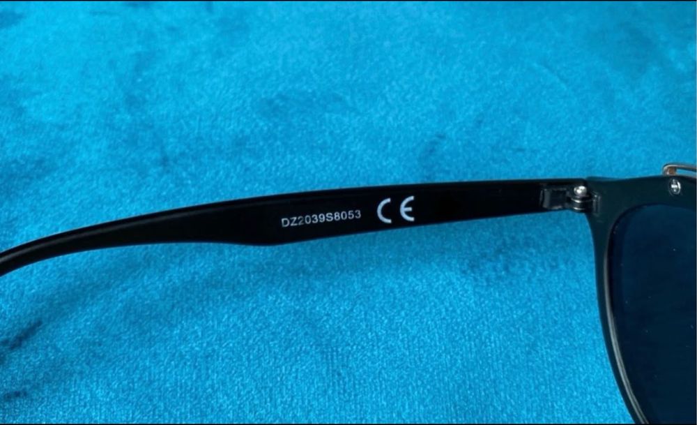 Готини слънчеви очила с UV защита