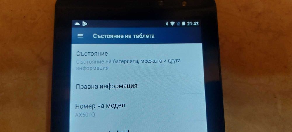 Таблет Alview 7" със отключено Филмово приложение и Yotube без реклами