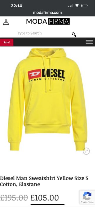 Дизел/Diesel жълт суичър