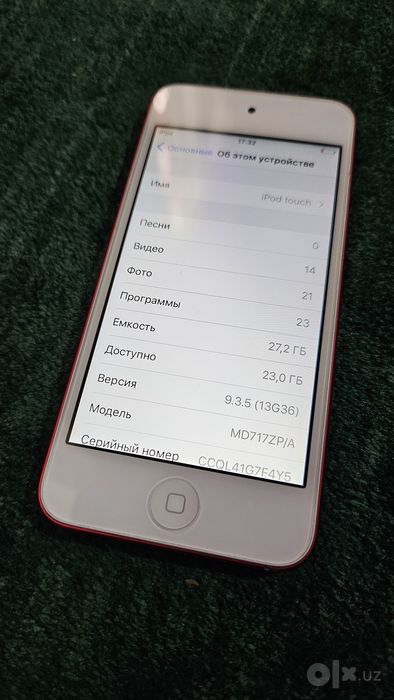 Ipod touch 5 ideal