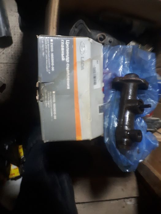 сцепление  главний